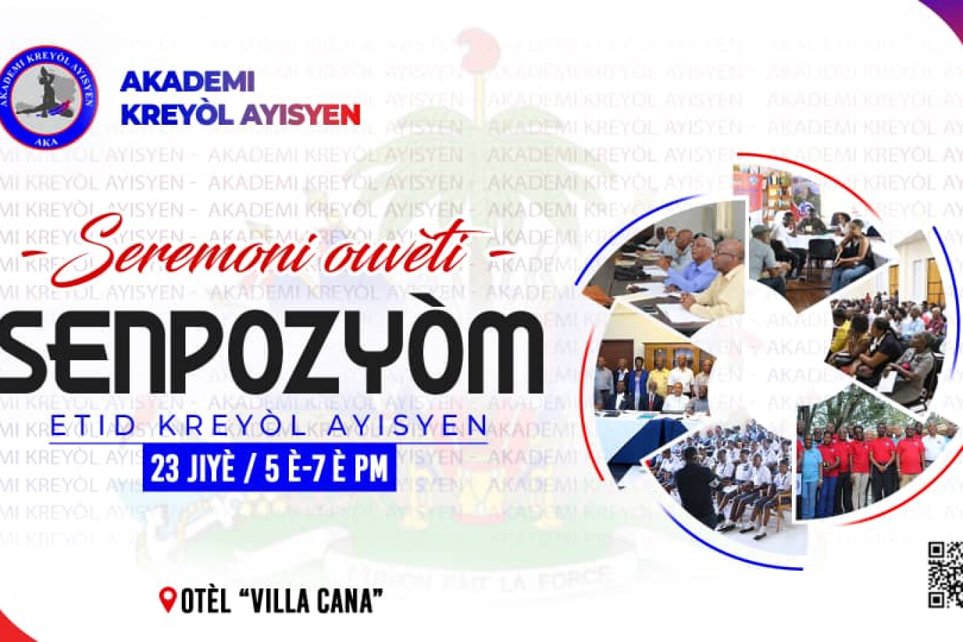 Akademi Kreyòl Ayisyen louvri premye Senpozyòm Anyèl sou Etid Kreyòl Ayisyen nan Okap