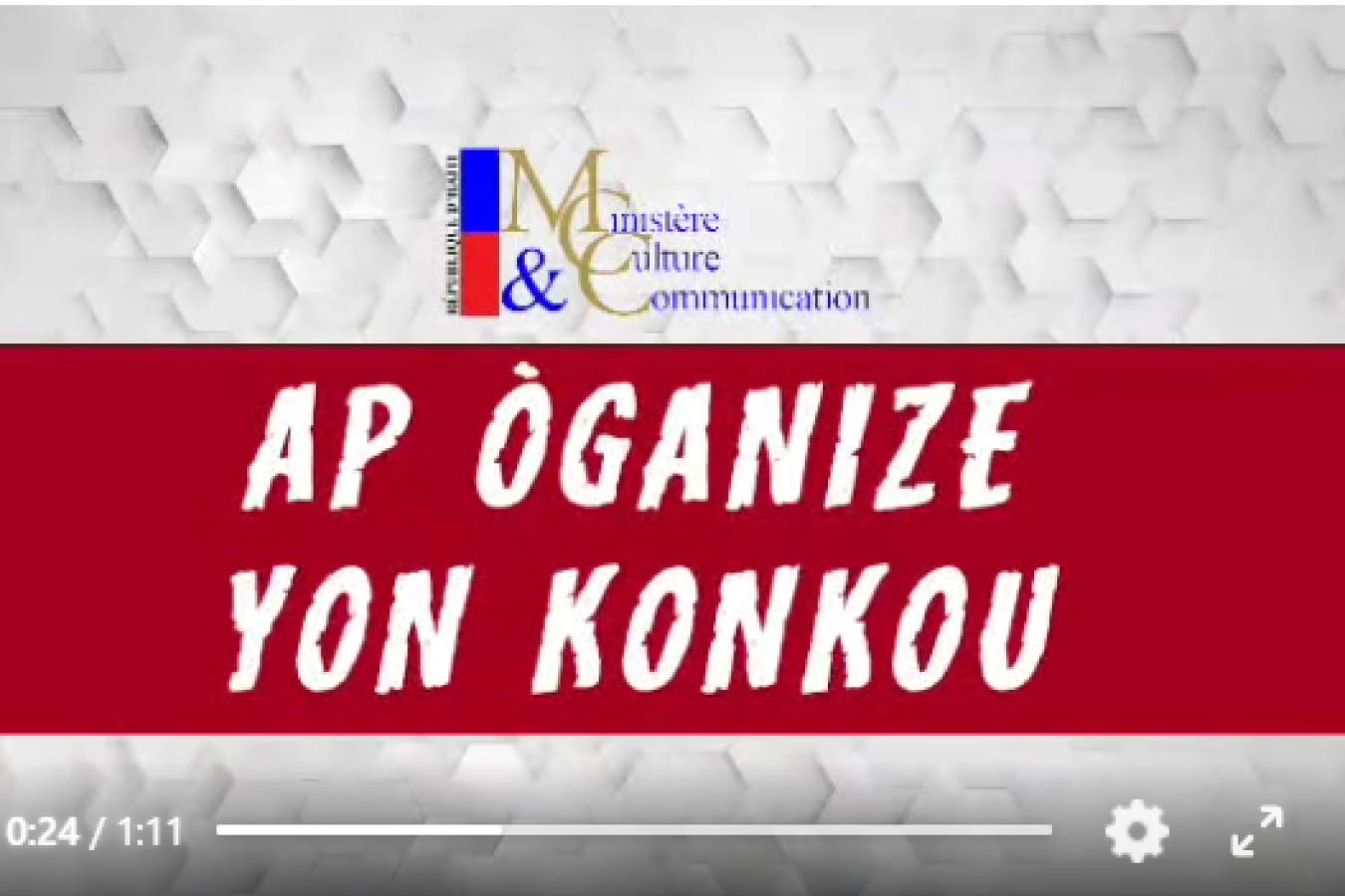 Concours « Ayiti Alaso » : une arnarque étatique ?