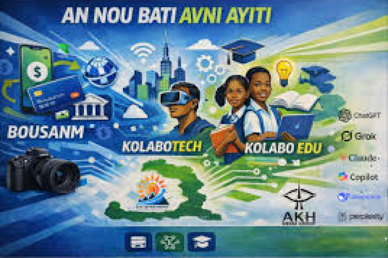 Zig Investment : l’innovation a désormais une nouvelle adresse